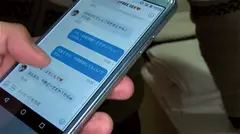 【SNSオフパコレポ！出会ってすぐにAV撮影！フリーSEXサークル潜入編！】世の中にはまだ知らないエロい女たちがいる！地味だけどエロいど痴女！みひなちゃん(22歳)のサムネイル画像