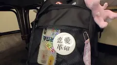 マジ軟派、初撮。 1446 清楚な童顔フェイスで細身なスレンダー体型！なのにオッパイはHカップ！見た目とオッパイサイズが反比例する真面目そうな娘とのナンパセックス…果たして成功するのか？？のサムネイル画像