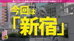 奥様の晩御飯と偽りお家に乱入wお酒が大好きな奥さん。勢いに任せて生挿入！腰をガクガク震わせ引き締まった腹筋をしならせる奥さんは連続激イキ！玄関先で超ハードSEX！夫婦の聖域を愛液と精子で汚しまくりの濃厚中出し2連発！！！の巻きのサムネイル画像