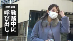 【潮吹き社長令嬢】おしとやかな清楚系OLは朝も夜も父の会社でも、触れた瞬間おマ●コ決壊！！突けば突くほど溢れだす潮！潮！！潮！！！もう誰にも止められない潮まみれビチャビチャセックス！！！の13番目のサンプル画像