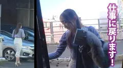 【潮吹き社長令嬢】おしとやかな清楚系OLは朝も夜も父の会社でも、触れた瞬間おマ●コ決壊！！突けば突くほど溢れだす潮！潮！！潮！！！もう誰にも止められない潮まみれビチャビチャセックス！！！の18番目のサンプル画像