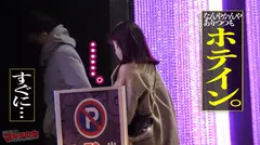 汁っ気No.1！端正な顔立ちがヨガるギャップエロ【色白美脚×突き出る美尻】「コレで今の悩み全て解決しますよ♪」と胡散臭い水晶を紹介されるが…見返りSEX開始！早々にデカ●ン喉奥までねじ込んだらヨダレだらっだらの涙目にw！ソソる顔してんな～しかも乳首もビンっビンで…。抑えられない大量爆潮でま●こもジュブジュブ！間髪入れずにバックでぶち込むと痙攣しながら秒でイったwwその後も壊れたように出る潮潮潮ッ！綺麗な顔にぶちまけてやりました！：case12の12番目のサンプル画像