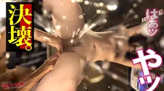 汁っ気No.1！端正な顔立ちがヨガるギャップエロ【色白美脚×突き出る美尻】「コレで今の悩み全て解決しますよ♪」と胡散臭い水晶を紹介されるが…見返りSEX開始！早々にデカ●ン喉奥までねじ込んだらヨダレだらっだらの涙目にw！ソソる顔してんな～しかも乳首もビンっビンで…。抑えられない大量爆潮でま●こもジュブジュブ！間髪入れずにバックでぶち込むと痙攣しながら秒でイったwwその後も壊れたように出る潮潮潮ッ！綺麗な顔にぶちまけてやりました！：case12の26番目のサンプル画像