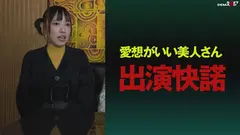 街行く人のキス魔事情を調査…したら！想定よりはるかにディープ、且つ全身だった件 7月某日渋谷駅周辺 ななみさん(23)のサムネイル画像