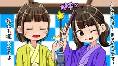 『チ●ポ以外は透明人間』になった僕は天使と悪魔なアイドル二人にヒーヒー言わされた 日向ひかげ 円井萌華のサムネイル画像