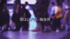 【逆にヒーヒー言わされた】闇病み家出ちゃんの恩返し ＃涼花くるみ＃POV特化＃ゴーグルなしでもVR気分【POV】家出中の闇病みちゃんに家に上がり込まれて恩返しとか言って金玉空っぽになるまで滅茶苦茶SEXされたの4番目のサンプル画像