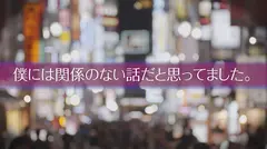 【逆にヒーヒー言わされた】闇病み家出ちゃんの恩返し ＃涼花くるみ＃POV特化＃ゴーグルなしでもVR気分【POV】家出中の闇病みちゃんに家に上がり込まれて恩返しとか言って金玉空っぽになるまで滅茶苦茶SEXされたの5番目のサンプル画像