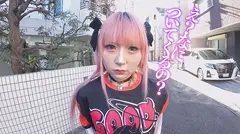 【逆にヒーヒー言わされた】闇病み家出ちゃんの恩返し ＃涼花くるみ＃POV特化＃ゴーグルなしでもVR気分【POV】家出中の闇病みちゃんに家に上がり込まれて恩返しとか言って金玉空っぽになるまで滅茶苦茶SEXされたの6番目のサンプル画像