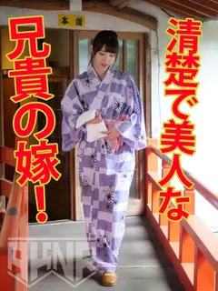 家族旅行で温泉に行ったら兄嫁に常にイジられた俺 森沢かなのサムネイル画像