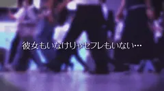 【逆にヒーヒー言わされた】闇病み家出ちゃんの恩返し ＃円井萌華＃POV特化＃ゴーグルなしでもVR気分【POV】家出中の闇病みちゃんに家に上がり込まれて恩返しとか言って金玉空っぽになるまで滅茶苦茶SEXされたのサムネイル画像