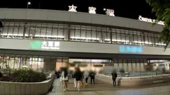 マジ軟派、初撮。 2082 【モデル級ビジュアル満点の現役JD】最強スレンダー美少女の正体は男を狂わせる淫乱ポルチオ中毒者！彼氏もセフレもワンナイトも！整った顔立ちでち○ぽを喰い漁るヤリ○ンJD！！透き通るような美肌がメスイキの快楽に溺れるギャップに業界騒然！！のサムネイル画像