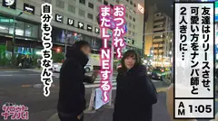 顔○乳○クビレ○尻○感度○締まり○！SSRなエロ女神をクラブで見つけて即ナンパ→ワンナイトSEX！お酒弱いのにテキーラ連飲みでへべれけ！感度上がりすぎてパン染みべっとり！超ご奉仕型のフェラテク最高！オイルまみれの柔スベ肌が超気持ち良いんだが！激烈に締まる吸着究極マ○コは入れただけで天国確定！ワンナイトだけじゃもったいない、存在がエロすぎる女神「れーちゃむ」はセフレにしたい女No.1のエロ女神だった！！の6番目のサンプル画像