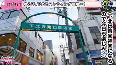 日本人離れした性欲とボディで世界を股にかけるグローバルなヤリマン美女■三か国語を操る才女⇒旅先で外国人を食いまくる■電マ&ち●こで激しく何度もイキまくる⇒感じ方も外国人並み■愛液とオイルに塗れた情熱的SEX！！＜お悩み解決LOVEワゴン乗車NO.018＞のサムネイル画像