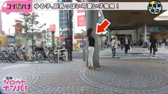 ■Gカップの爆乳で逆ナンする超肉食系ドM美女■【趣旨】グラビアモデル志望女子のお悩み相談【お悩み】グラビアで仕事したい→関係者を装いエログラビア撮影決行【武器】Gカップの爆乳→「敢えて隙を見せて男を誘ってますw」【性癖】生殺し感を求めるドM⇒「支配されたいし、ご奉仕したい」【見所】爆乳を堪能し尽くす怒涛の70分＜お悩み解決LOVEワゴン乗車NO.012＞のサムネイル画像