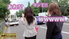 超清純黒髪美女登場！経験人数2人！彼氏以外とSEX経験無し！オナニー経験無し！彼氏一筋真面目一徹！だぁけ～ど～「彼氏がじつは…早漏で前戯無しなんですよ…」解決しましょう！！19歳の場数踏んでないおぼこ娘なんてチョチョイのチョイです！！結果、彼氏に嫉妬する位のピンク乳首で美マンでセクシュアルなおぼこ娘でしたの巻：私立パコパコ女子大学 女子大生とトラックテントで即ハメ旅 Report.015のサムネイル画像