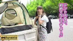 パイパン潮吹きJD爆誕【144cm無限性欲モンスターVS筋肉サイボーグ】元カレは性欲狂いの筋肉ゴリラ⇒半年前に初体験⇒週5セックス⇒破局(泣)⇒欲求不満の悲しき性欲モンスター誕生⇒溜まりに溜まった性欲爆発⇒爆潮⇒大絶叫⇒痙攣マグニチュード8イキ⇒日本沈没寸前の巻！：私立パコパコ女子大学 女子大生とトラックテントで即ハメ旅 Report.055の4番目のサンプル画像