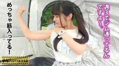 パイパン潮吹きJD爆誕【144cm無限性欲モンスターVS筋肉サイボーグ】元カレは性欲狂いの筋肉ゴリラ⇒半年前に初体験⇒週5セックス⇒破局(泣)⇒欲求不満の悲しき性欲モンスター誕生⇒溜まりに溜まった性欲爆発⇒爆潮⇒大絶叫⇒痙攣マグニチュード8イキ⇒日本沈没寸前の巻！：私立パコパコ女子大学 女子大生とトラックテントで即ハメ旅 Report.055の5番目のサンプル画像