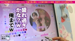 【神乳少女】元アイドルの現役JDを彼女としてレンタル！口説き落として本来禁止のエロ行為までヤリまくった一部始終を完全REC！10歳から大きくなったという神乳Ｈカップ！！激エロ過ぎる乳圧パイズリで暴発寸前！？せっまいマ●コをあらゆる体位で突きまくれば爆乳揺らしてイキまくる！！！の7番目のサンプル画像