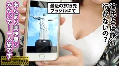 【パイパン×Fカップ】ハワイに魅了された美人女子大生けいちゃんは4カ国語を操るインテリ女子！⇒趣味は海外旅行！思い出のブラジル1人旅♪⇒彼氏は12歳年上！？『仕事で疲れてるから私の方が性欲強くて…。』⇒監督の目を盗んで性欲自慢のスタッフがHのお誘いをすると…口では拒否ってるけど乳首はビンビン！パンツに染み！？けいちゃんのキ●ウエア火山が欲求不満で大爆発！！！フラダンス仕込みの魅惑の騎乗位で気分はすっかりワイキキ気分！の巻：私立パコパコ女子大学 女子大生とトラックテントで即ハメ旅 Report.074の8番目のサンプル画像