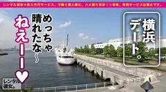 【中出し懇願娘】美白なGカップ水泳インストラクターを彼女としてレンタル！口説き落として本来禁止のエロ行為までヤリまくった一部始終を完全REC！抱き心地最高のG乳BODY！「生がイイ」生ハメおねだりでハメればとめどなく潮を吹きまくる絶頂どエロ娘！！際限なくイカせまくって最後はきっついパイパンマ●コに濃厚中出し！！のサムネイル画像