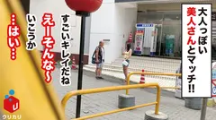 Tバック食い込む美パイパンEカップ美女！！一年ぶりのご無沙汰Hに興奮止まらない強吸引フェラ！！亀頭の先まで充血したカチコチち○こを無毛ま○こに久々挿入で即イキ！ピストン止めずにゴリ押し連続イカせ三十連発！！＜美少女専門下着買取アプリ：ウリカリ15：れお＞のサムネイル画像