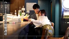 プロフェッショナル 女優の流儀 沙月恵奈の10番目のサンプル画像