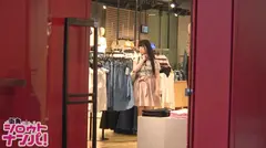 ■天使のピンク乳輪、日本一の最強美乳、爆絶綺麗なGカップパイパン女子、ももちゃん降臨■※買い物途中の巨乳ちゃんにファッションチェックさせて下さいin渋谷※おっとりほんわか天然系※買った水着のサイズが合わず乳首が()※さりげなく尻もGood※「その水着、股間の色変わってますけど」→ノータッチなのにマン汁びちょ子※ヌルテカオイル乳でチンビン確定※全身感度良すぎてイジメがい抜群※おっぱいに始まりおっぱいに終わる72分を見逃すな！！のサムネイル画像