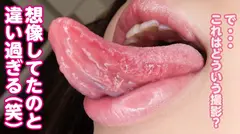 【①応募素人：せらさん/21歳/156cm/B92/W59/H90】【②服装：私服/スク水】【③収録内容：フェチ※1/スク水フェラ/ワキコキ/足コキ/SEX】【※1フェチ(収録順)：顔/歯/歯茎/下歯茎/舌/足/足の裏/つま先/太もも/手/指/爪/食事/食事中・後の口内/口臭/ゲップ/唇/赤い口紅の唇/水着フェチ/ワキ/唾液付きワキ/ワキ舐め/水着尻/おしっこ/飴舐め/大量唾液/クリーム舐め/指舐め/歯にクリーム塗り/くしゃみ/鼻水】 女性の全てがオナニーのネタである 008の6番目のサンプル画像