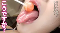 【①応募素人：せらさん/21歳/156cm/B92/W59/H90】【②服装：私服/スク水】【③収録内容：フェチ※1/スク水フェラ/ワキコキ/足コキ/SEX】【※1フェチ(収録順)：顔/歯/歯茎/下歯茎/舌/足/足の裏/つま先/太もも/手/指/爪/食事/食事中・後の口内/口臭/ゲップ/唇/赤い口紅の唇/水着フェチ/ワキ/唾液付きワキ/ワキ舐め/水着尻/おしっこ/飴舐め/大量唾液/クリーム舐め/指舐め/歯にクリーム塗り/くしゃみ/鼻水】 女性の全てがオナニーのネタである 008の19番目のサンプル画像