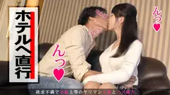 「すっきりついでに"スッキリ"したくて…」まもなく離婚間近な美人妻が、性欲発散にAV出演！子持ちとは思えないハリのある豊乳！細身で華奢なボディ！そして吸い付くような名器で男根から精液を搾り取る！久しく味わっていなかった快楽に夢中で溺れる淫乱妻が予想以上にエロかった！ 今からこの人妻とハメ撮りします。34 at 東京都足立区の4番目のサンプル画像