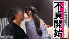 【オトコをトリコにする美貌】極細美脚の三十路が魅せるねっちょりご奉仕 at神奈川県相模原市 原当麻駅前のサムネイル画像