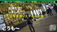 【特盛Hカップお姉さん】モバイルバッテリーを借りてナースキャバ嬢とパコパコSP！！巨乳にくびれの反則級美スタイル！乳首ローター装着でおっぱい釣り上げ！敏感マ●コはエッチに消毒潮噴射！ぶっとい注射でたっぷり中出し連続セックス！！！の5番目のサンプル画像