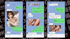 【W超カワJD降臨！ハチャメチャ乱交SP！】エロ自撮りは当たり前♪ヤリ盛りな美少女JD2人組が登場！！今回の裏垢美女は【経験人数1人のむっつりパイパンgirl&経験人数3桁超えのヤリマン剛毛girl】カフェで我慢できなくなってトイレでWフェラ→2人ともヤル気満々ヤリ基地へ移動♪お酒で乾杯してエンジョイSEX☆ハイになりながら代る代るハメまくる肉欲の宴…快楽の虜になった学生の無計画生ハメ&中出しハイテンション乱交5射精！【撮影OK #裏垢タダマン FILE04: @echi_risu & @bitch_sumire】のサムネイル画像