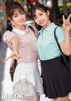 【W超カワJD降臨！ハチャメチャ乱交SP！】エロ自撮りは当たり前♪ヤリ盛りな美少女JD2人組が登場！！今回の裏垢美女は【経験人数1人のむっつりパイパンgirl&経験人数3桁超えのヤリマン剛毛girl】カフェで我慢できなくなってトイレでWフェラ→2人ともヤル気満々ヤリ基地へ移動♪お酒で乾杯してエンジョイSEX☆ハイになりながら代る代るハメまくる肉欲の宴…快楽の虜になった学生の無計画生ハメ&中出しハイテンション乱交5射精！の6番目のサンプル画像