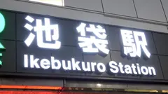 マジ軟派、初撮。 1628 就活中の女子大生をインタビューと称してナンパ！飲んでホテルへ連れ込みじゃれ合って…気づけばパンスト破いて大きなお尻を堪能！笑顔もハメられ顔もかわええ！！のサムネイル画像