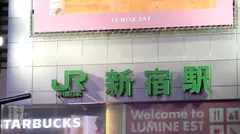 マジ軟派、初撮。 1652 美容院帰りのギャルJDをインタビューと称してホテルに連れ込み！ドエロい下着が映える色白ボディとスベスベ美尻が魅力的！のサムネイル画像