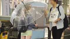 マジ軟派、初撮。 1652 美容院帰りのギャルJDをインタビューと称してホテルに連れ込み！ドエロい下着が映える色白ボディとスベスベ美尻が魅力的！のサムネイル画像