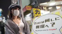 マジ軟派、初撮。 1723 「頼まれたら断れない性格で…笑」そんなこと言われて黙ってられるか！グイッと迫ると案の定カンタンにキスできたのでそのまま…。おっとりしてるのにSEXになると自ら腰を振るスケベっぷり！のサムネイル画像