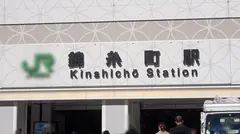 マジ軟派、初撮。 1754 ハーフ顔の超美人な学生をナンパ！こんなに可愛いのに愛嬌まで抜群！脱がすと真っ白ボディで美脚で美尻！お掃除フェラで舐めとった精液を自らごっくんする天使っぷり♪のサムネイル画像