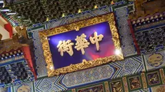 マジ軟派、初撮。 1720 『海外に行ったことある女子エロい説』こじつけ全開の話題をナンパした女に振ったら本当にエロかった！揺れる美乳と肉感のあるお尻！照れながらも快楽に負けて喘ぎまくる！のサムネイル画像