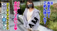 【貧乳・スレンダー・くびれの三冠激シコボディ】男に奥さんがいても猪突猛進でラブアタックしてくるマジ天使美少女とイチャラブセックス！奥さんにできないことを率先してやってくれるエロさと愛嬌で乗り換え待ったなし！【しろうとハメ撮り＃カリン＃21歳＃フリーター】のサムネイル画像