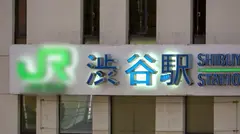 マジ軟派、初撮。 1883 バイト帰りのJDを渋谷でナンパ！大人しい顔して自分から浮気してくスタイルの小悪魔肉食女子だった！ピンク乳首の美巨乳にスベスベ美尻！おまけに何回もイッちゃうHなカラダ♪のサムネイル画像