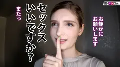 【国際問題不可避？8頭身ロシアンビューティに襲いかかるJ-ポルノの理不尽】金髪碧眼の東欧美女を仕事中でも朝から晩までつけ回し、やりたい放題しちゃいます！の19番目のサンプル画像