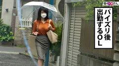 【Jカップ116cm&チ●コをまるっと絡め取る長～いエロ舌】に朝から晩まで迫り倒しハメ倒し！なかなかお目にかかれないレア巨乳を弄びまくった！の18番目のサンプル画像