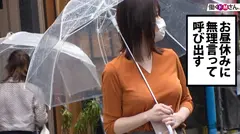 【Jカップ116cm&チ●コをまるっと絡め取る長～いエロ舌】に朝から晩まで迫り倒しハメ倒し！なかなかお目にかかれないレア巨乳を弄びまくった！の20番目のサンプル画像