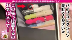 爆乳Hカップ！365日3回以上求める異常性欲奥様！！！→【旦那様はストッキングフェチ。外出先でも奥様はノーパンストッキング。いやらしい匂いが立ち籠める…！】x【レオタードでぴちぴちのパイパイが縦横無尽に激震】x【ち●ちんの脈動感が好き】乳首でもイける即イき体質なドスケベ奥様に中出し2連発！！！+顔射1発！！！の巻の9番目のサンプル画像