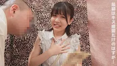 女子大生なつみちゃん20歳の4番目のサンプル画像