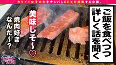 【パイパン人気塾講師/筆おろし/スーツSEX】教師を目指すめっかわクールビューティーな女子大生ハルナちゃん！！こんな子が先生になったら男子人気爆上がり間違いなし！！そんな彼女のエチエチ性教育が止まらない！！スーツ姿に着替えれば異常な程にフェロモンが溢れ出す！！網タイツに包まれた美尻や美脚に理性崩壊！！中出し&胸射2連発！！の5番目のサンプル画像