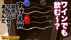 【SOOOO SEXY！！！】高円寺で捕獲したG乳ギャルの自宅に突撃！！とっておきの勝負下着で悩殺ファック！！日本基準を遥かにオーバーする世界級ボイン&くびれ！！！Gカップおっぱい揺らしてイキまくる！！！「これ好きぃいいっ！！締まっちゃうぅうう！！！！」【性豪ギャル自宅中出し】勝負下着、見せちゃいます！vol.16の14番目のサンプル画像