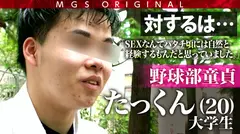 爆乳Gカップ！超ナイスバディ！！新村あかりvsイモ童貞！！【今回のデートコース：公園⇒ショッピングモール⇒バッティングセンター】超A級どエロお姉さんによる夢の筆おろし！勢い余って濃厚2回戦目突入！女優に丸投げ！リアルドキュメント・ガチンコSEX！の3番目の作品シーン